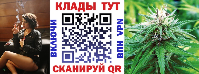 Какие есть наркотики Новосокольники Амфетамин ГАШ Каннабис Альфа ПВП