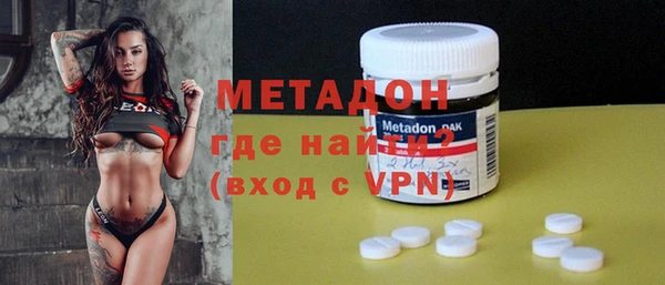 а пвп мука Балабаново