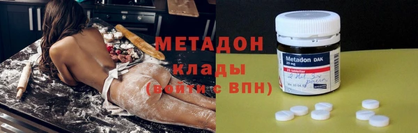 а пвп мука Балабаново