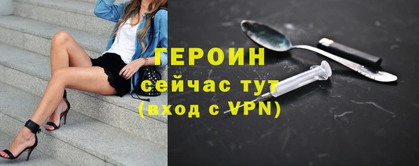 крисы Арсеньев