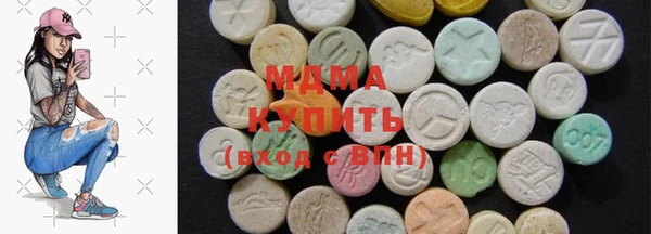 крисы Арсеньев