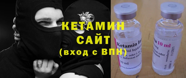 синтетический гашиш Аркадак