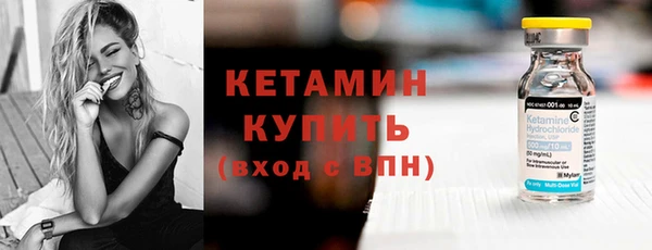 а пвп мука Балабаново