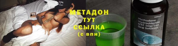 МДПВ Протвино