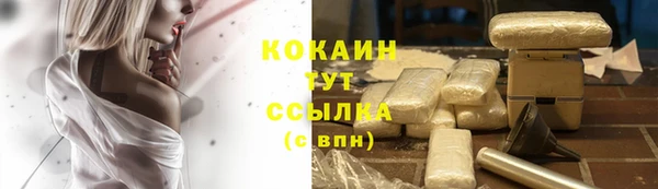 а пвп мука Балабаново