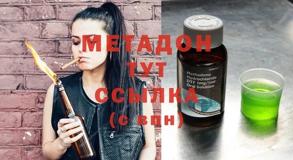 а пвп мука Балабаново