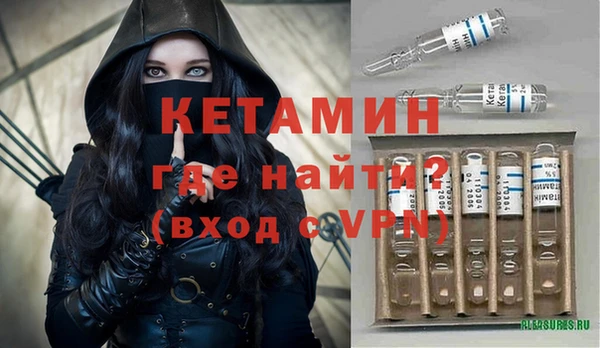 шишки Баксан