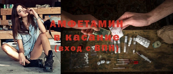 а пвп мука Балабаново
