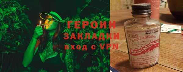 крисы Арсеньев