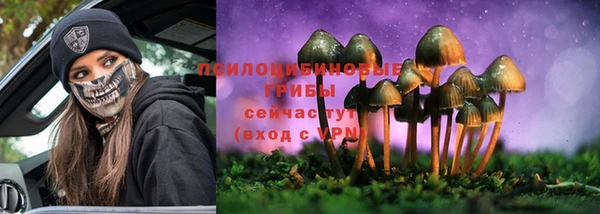 синтетический гашиш Аркадак